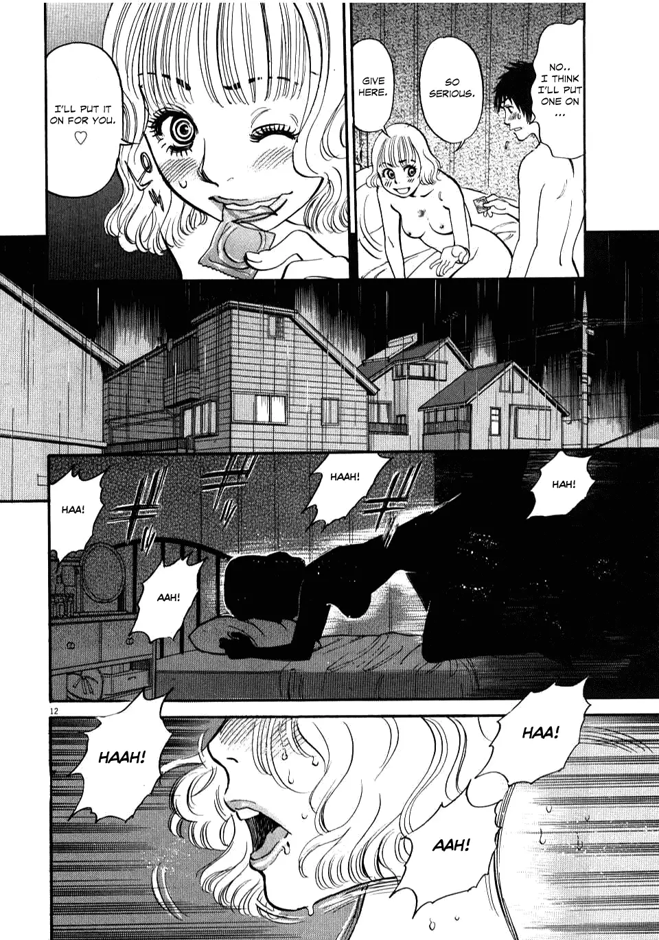 Kono S o, Mi yo! – Cupid no Itazura Chapter 13 Page 11
