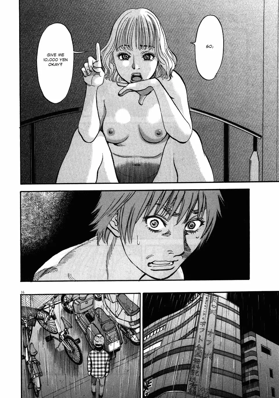 Kono S o, Mi yo! – Cupid no Itazura Chapter 13 Page 15