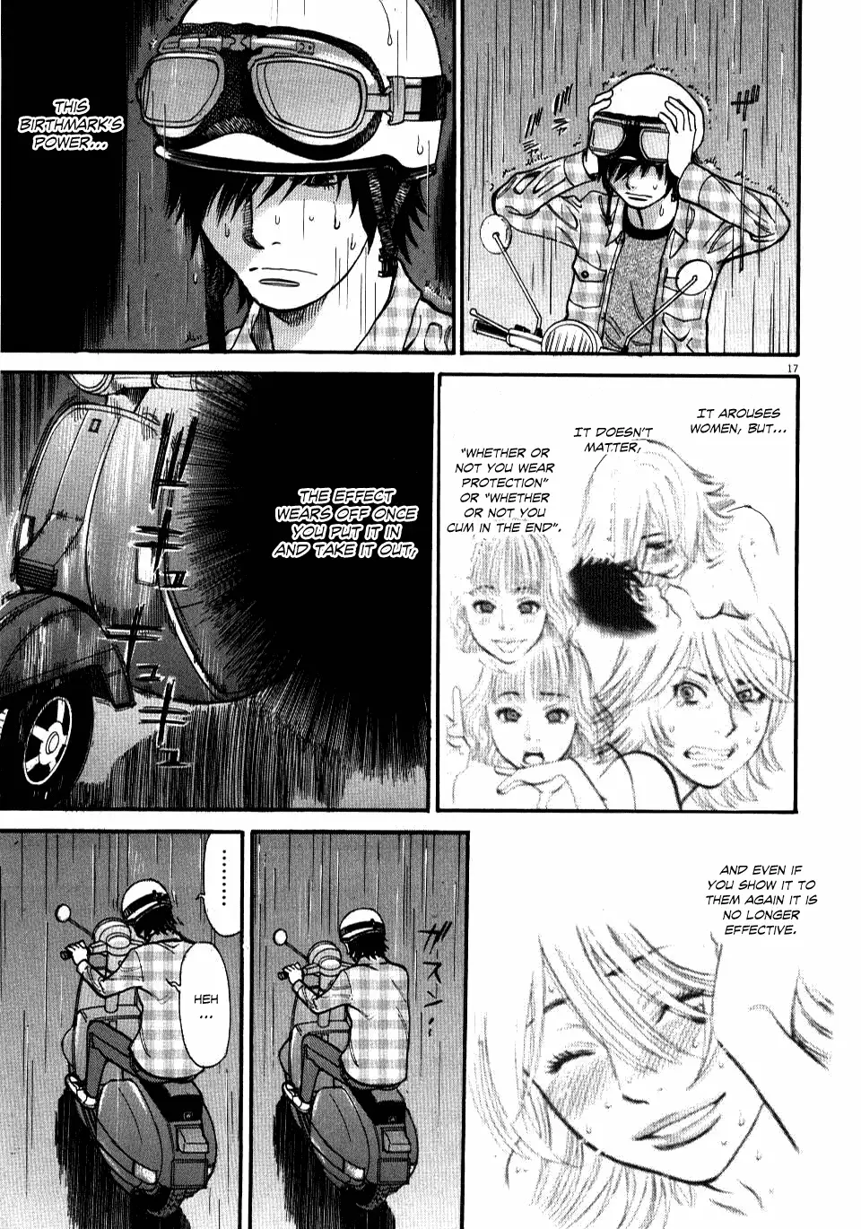 Kono S o, Mi yo! – Cupid no Itazura Chapter 13 Page 16