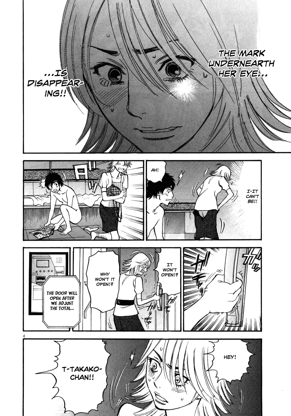Kono S o, Mi yo! – Cupid no Itazura Chapter 13 Page 3