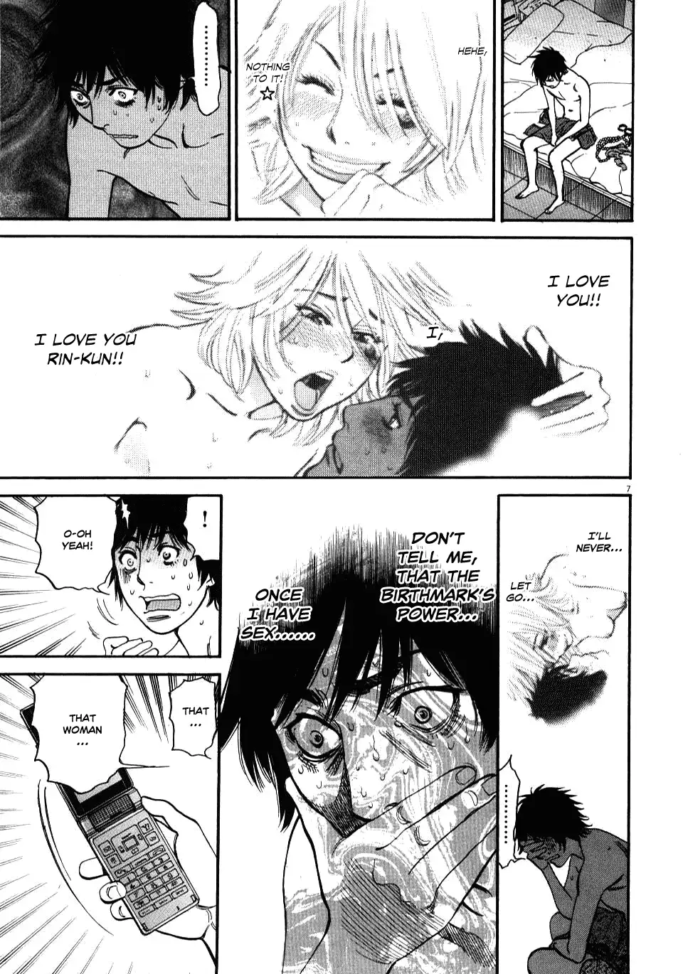Kono S o, Mi yo! – Cupid no Itazura Chapter 13 Page 6