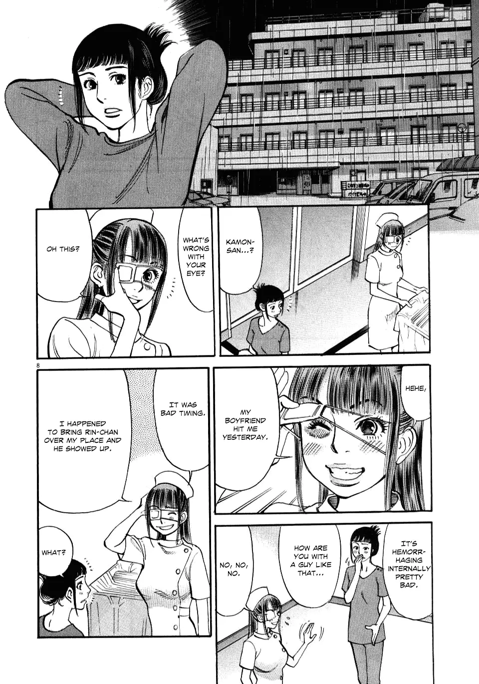 Kono S o, Mi yo! – Cupid no Itazura Chapter 13 Page 7