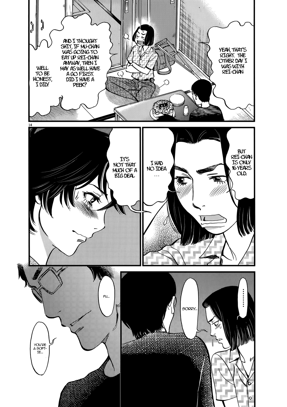 Kono S o, Mi yo! – Cupid no Itazura Chapter 130 Page 14