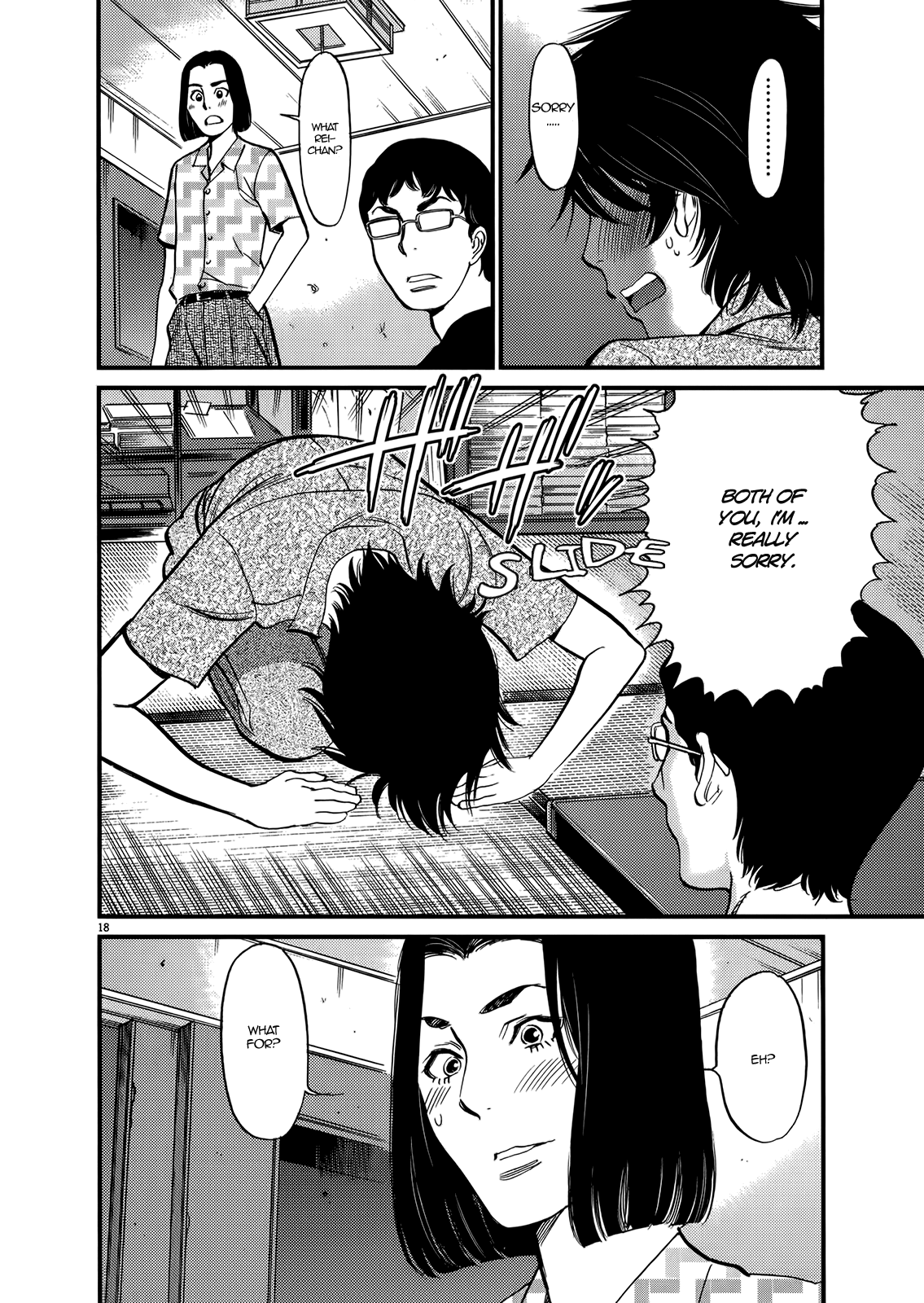 Kono S o, Mi yo! – Cupid no Itazura Chapter 130 Page 18
