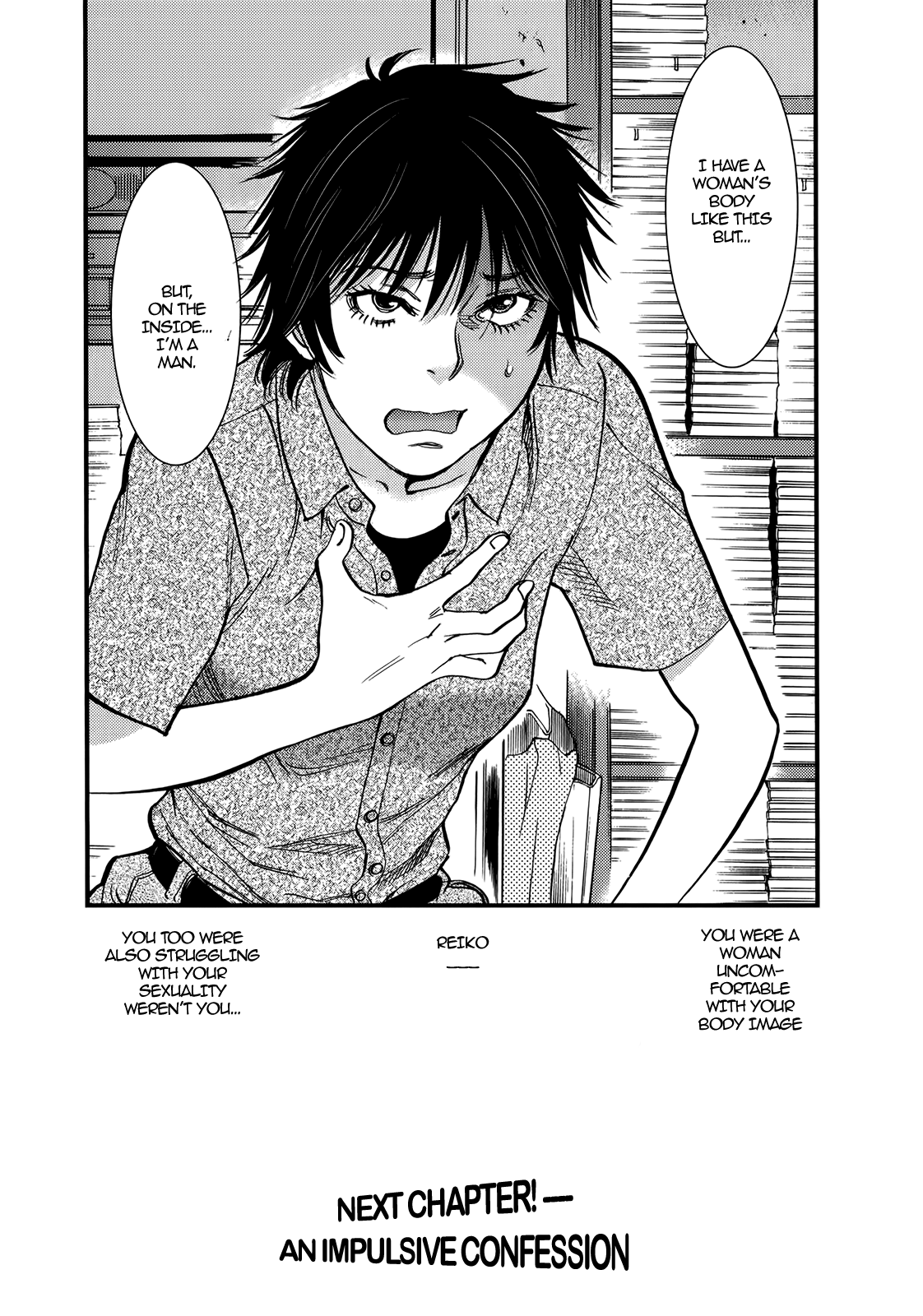 Kono S o, Mi yo! – Cupid no Itazura Chapter 130 Page 20