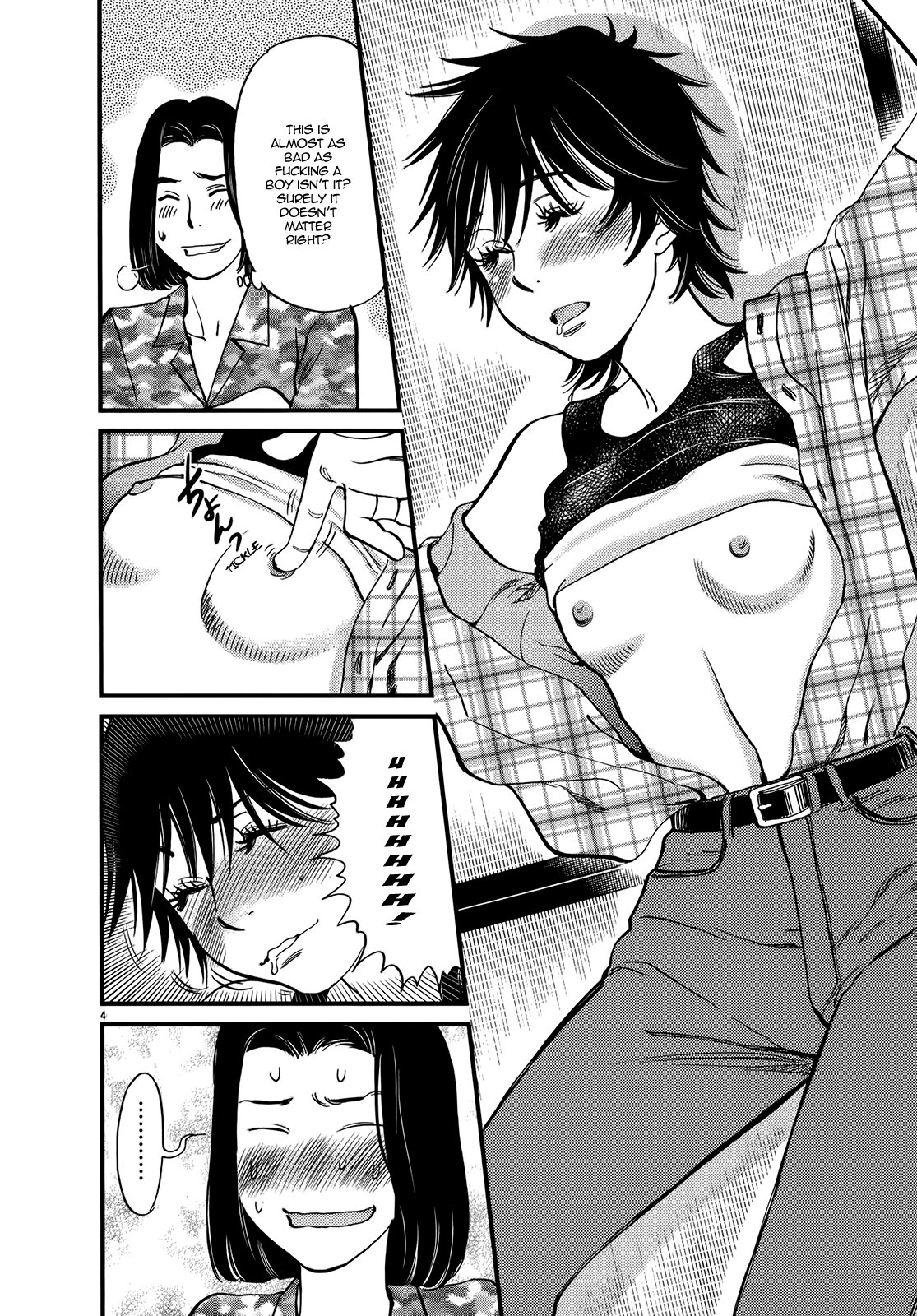Kono S o, Mi yo! – Cupid no Itazura Chapter 130 Page 4