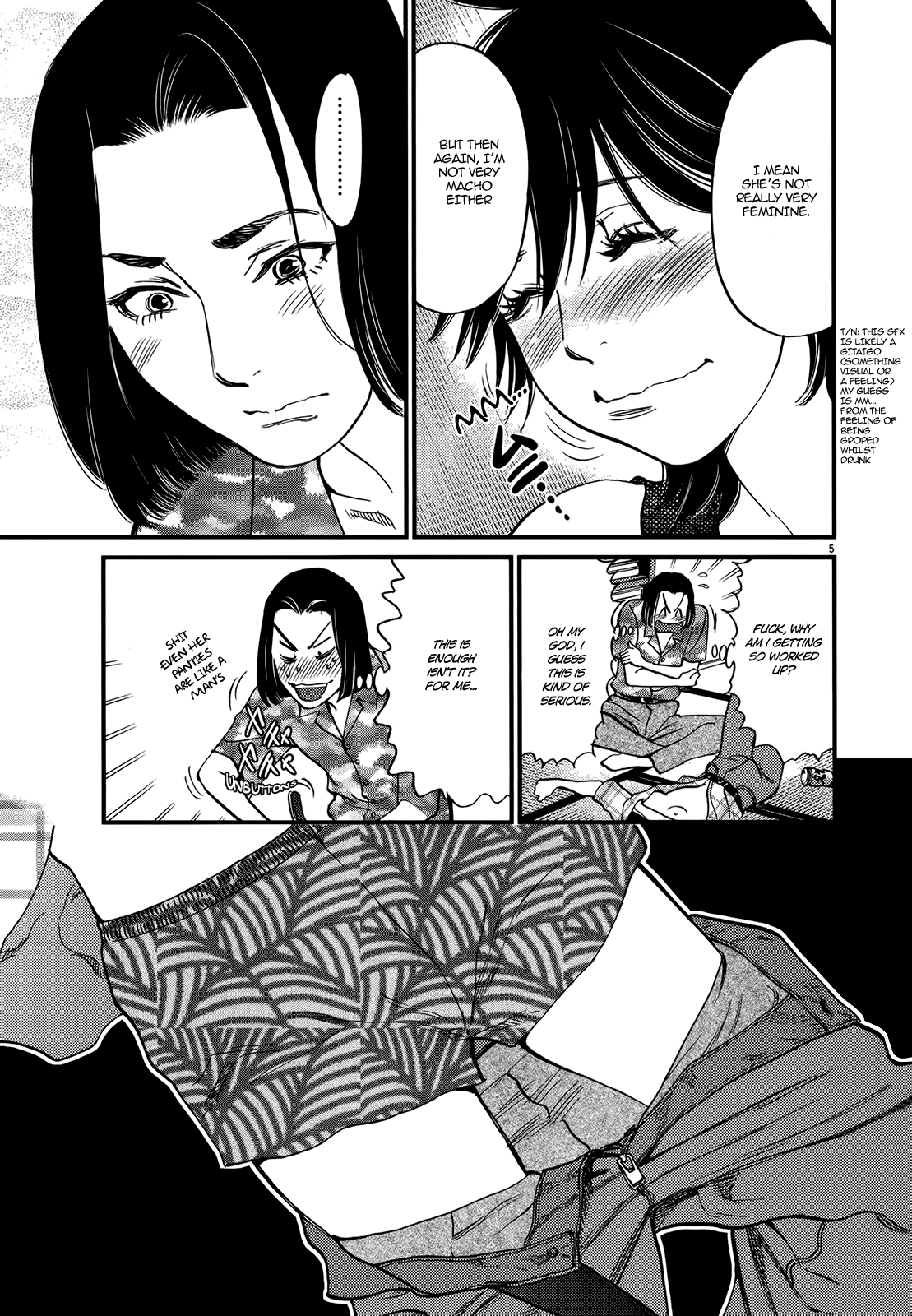 Kono S o, Mi yo! – Cupid no Itazura Chapter 130 Page 5