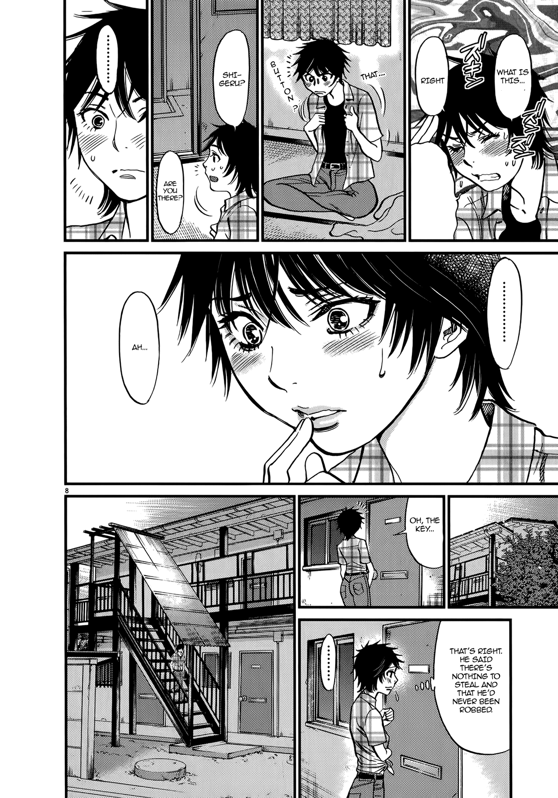 Kono S o, Mi yo! – Cupid no Itazura Chapter 130 Page 8