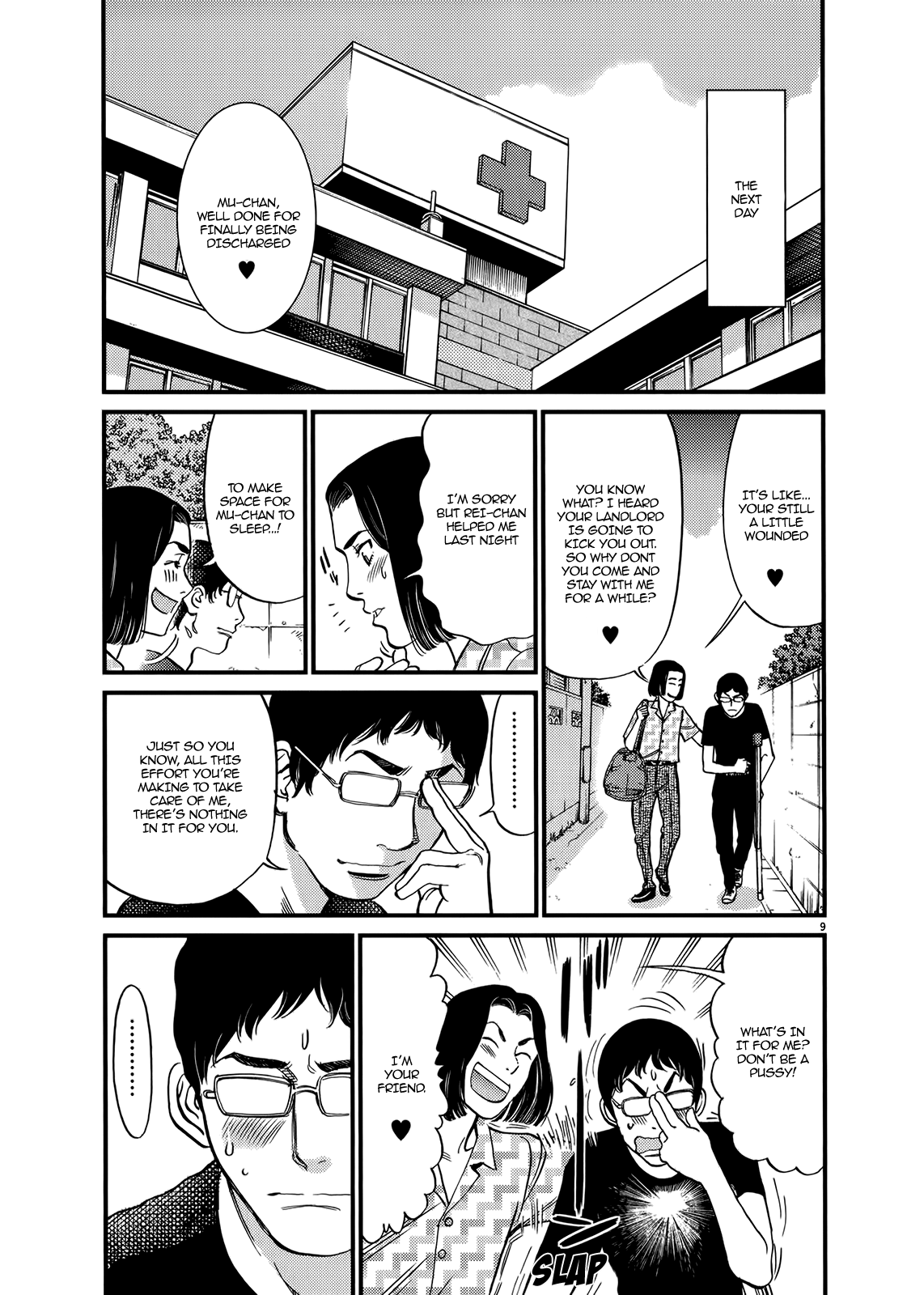Kono S o, Mi yo! – Cupid no Itazura Chapter 130 Page 9