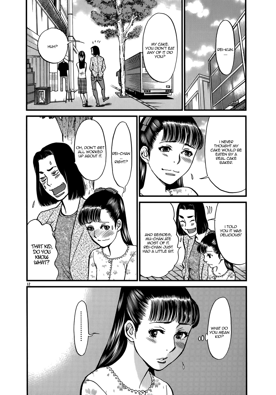 Kono S o, Mi yo! – Cupid no Itazura Chapter 131 Page 12
