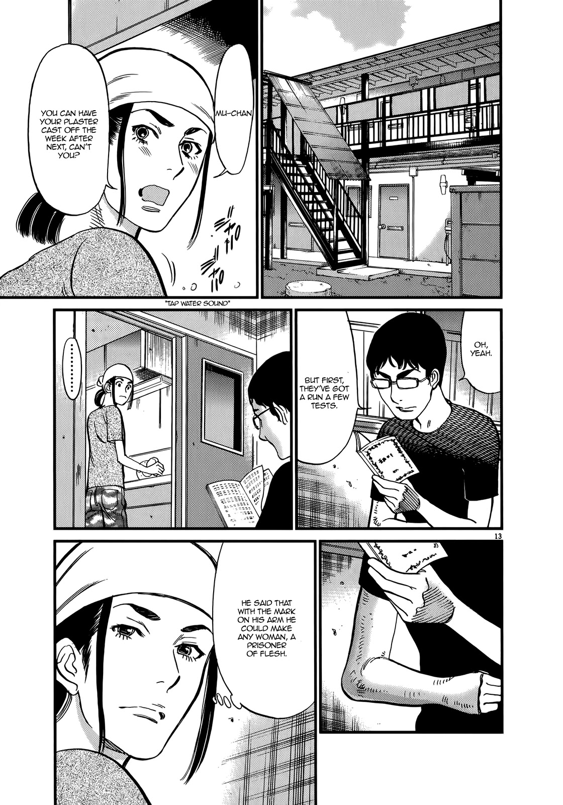 Kono S o, Mi yo! – Cupid no Itazura Chapter 131 Page 13