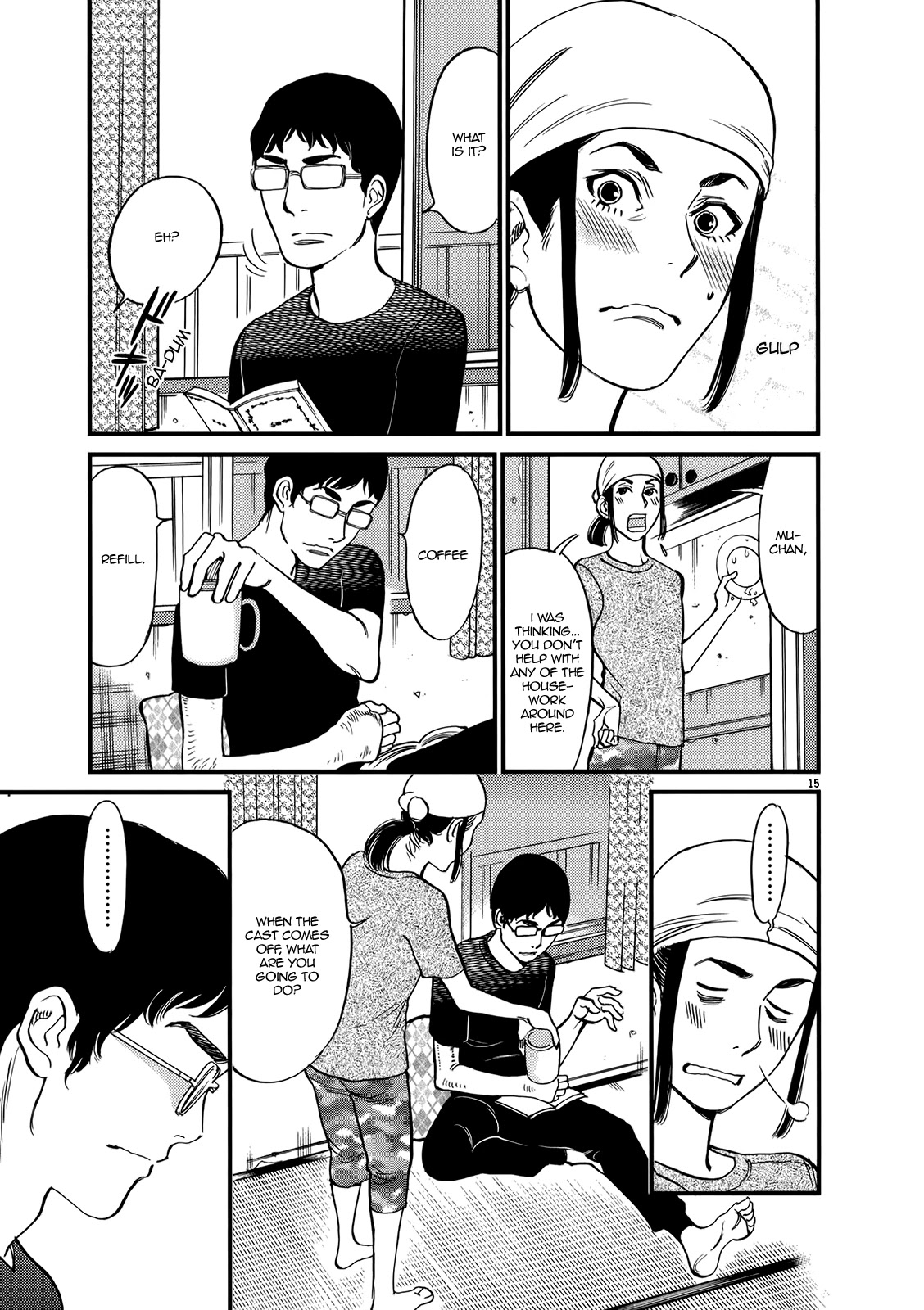 Kono S o, Mi yo! – Cupid no Itazura Chapter 131 Page 15
