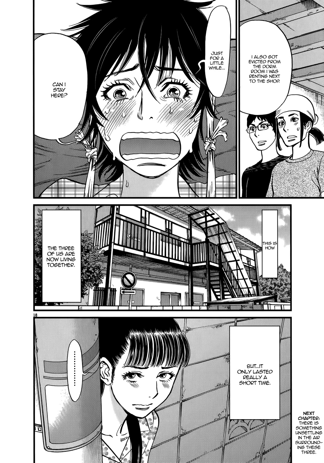 Kono S o, Mi yo! – Cupid no Itazura Chapter 131 Page 18