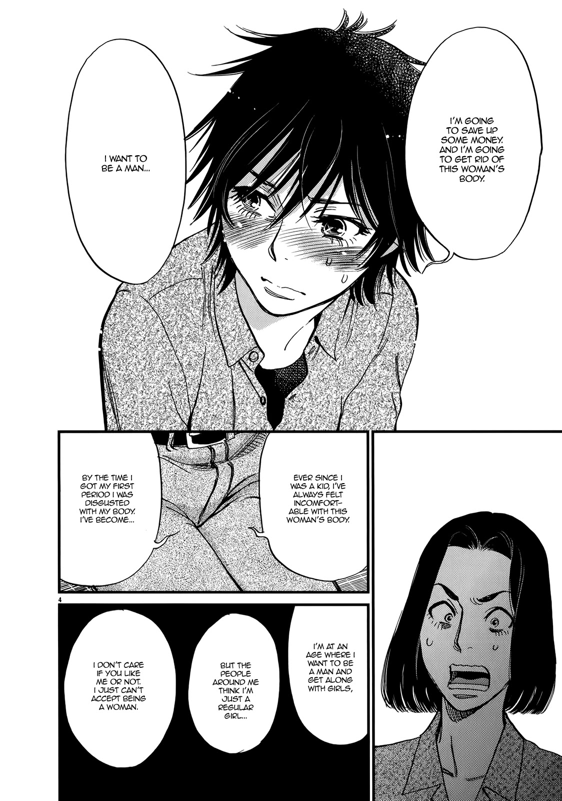 Kono S o, Mi yo! – Cupid no Itazura Chapter 131 Page 4