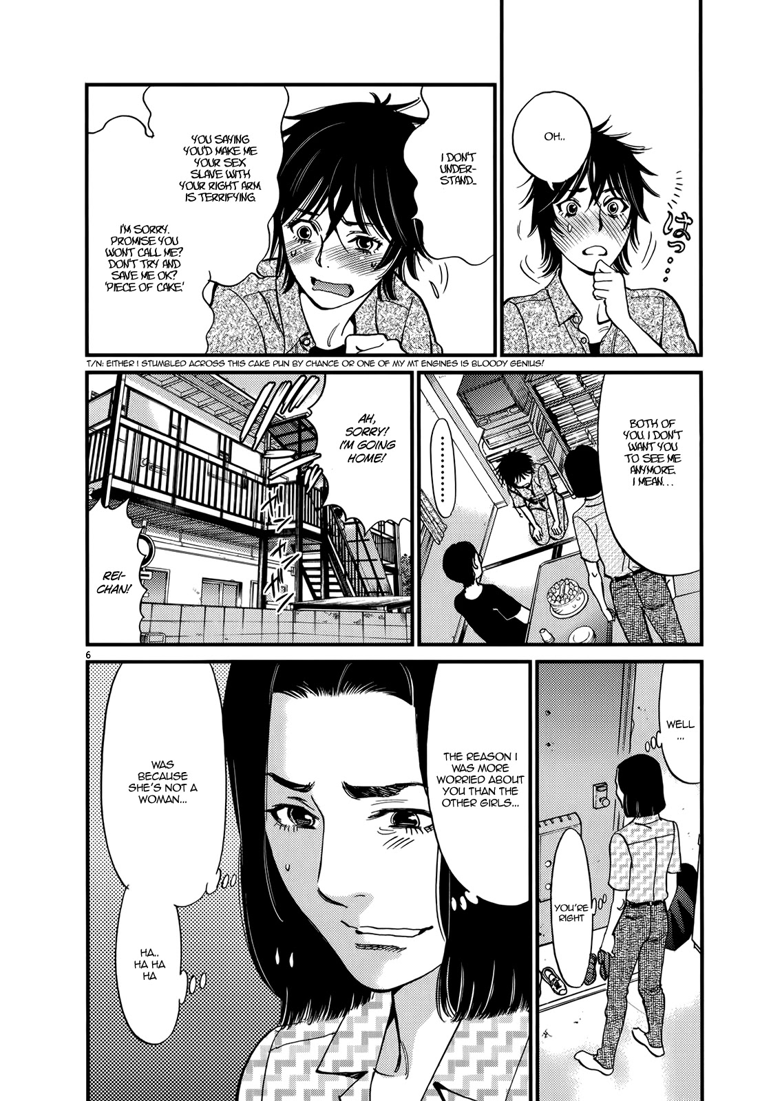 Kono S o, Mi yo! – Cupid no Itazura Chapter 131 Page 6