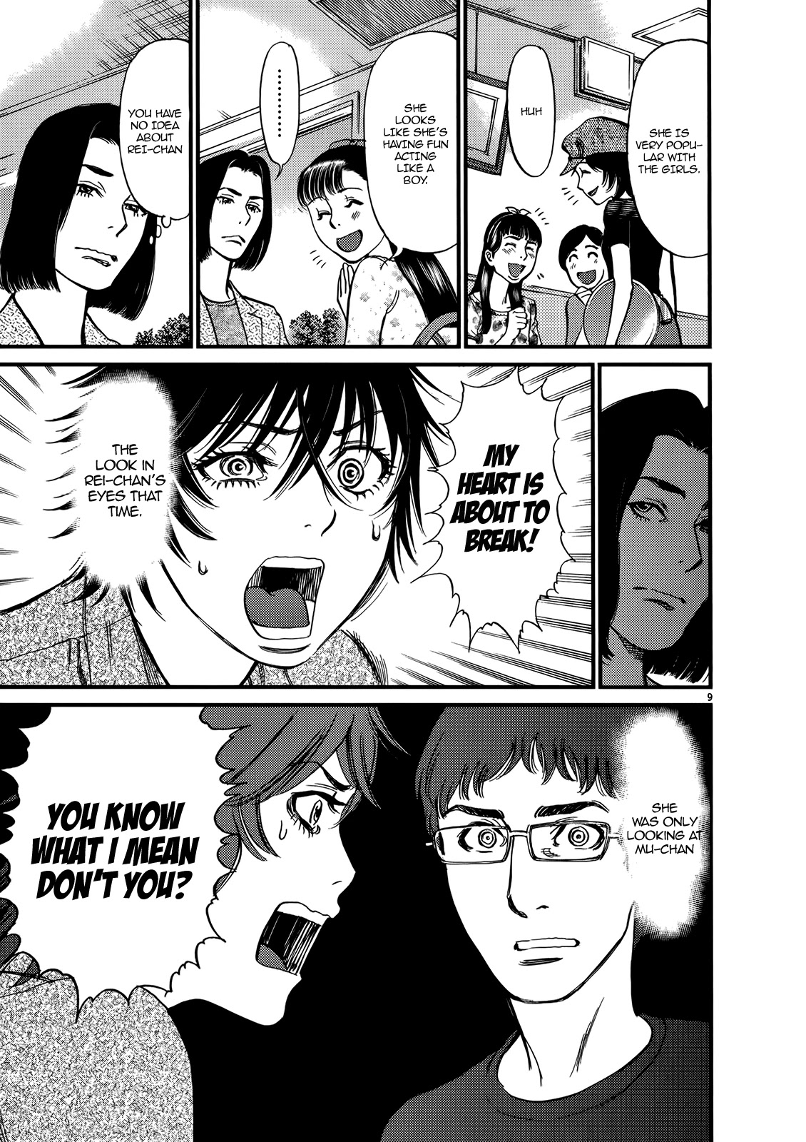 Kono S o, Mi yo! – Cupid no Itazura Chapter 131 Page 9