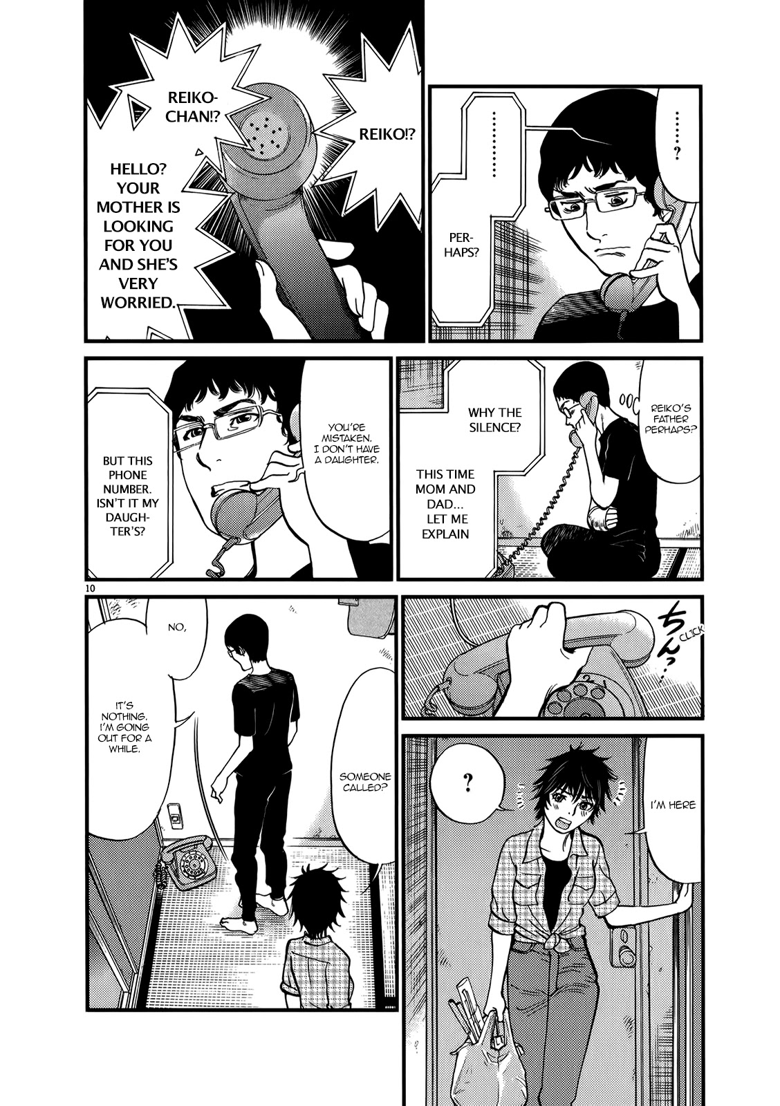 Kono S o, Mi yo! – Cupid no Itazura Chapter 132 Page 10