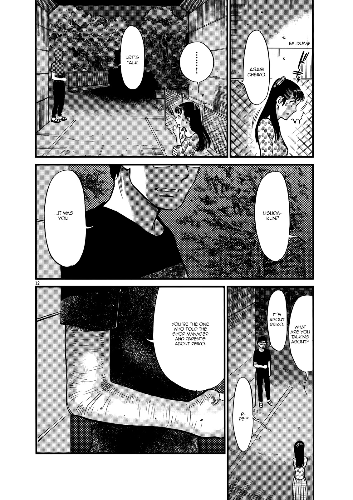 Kono S o, Mi yo! – Cupid no Itazura Chapter 132 Page 12