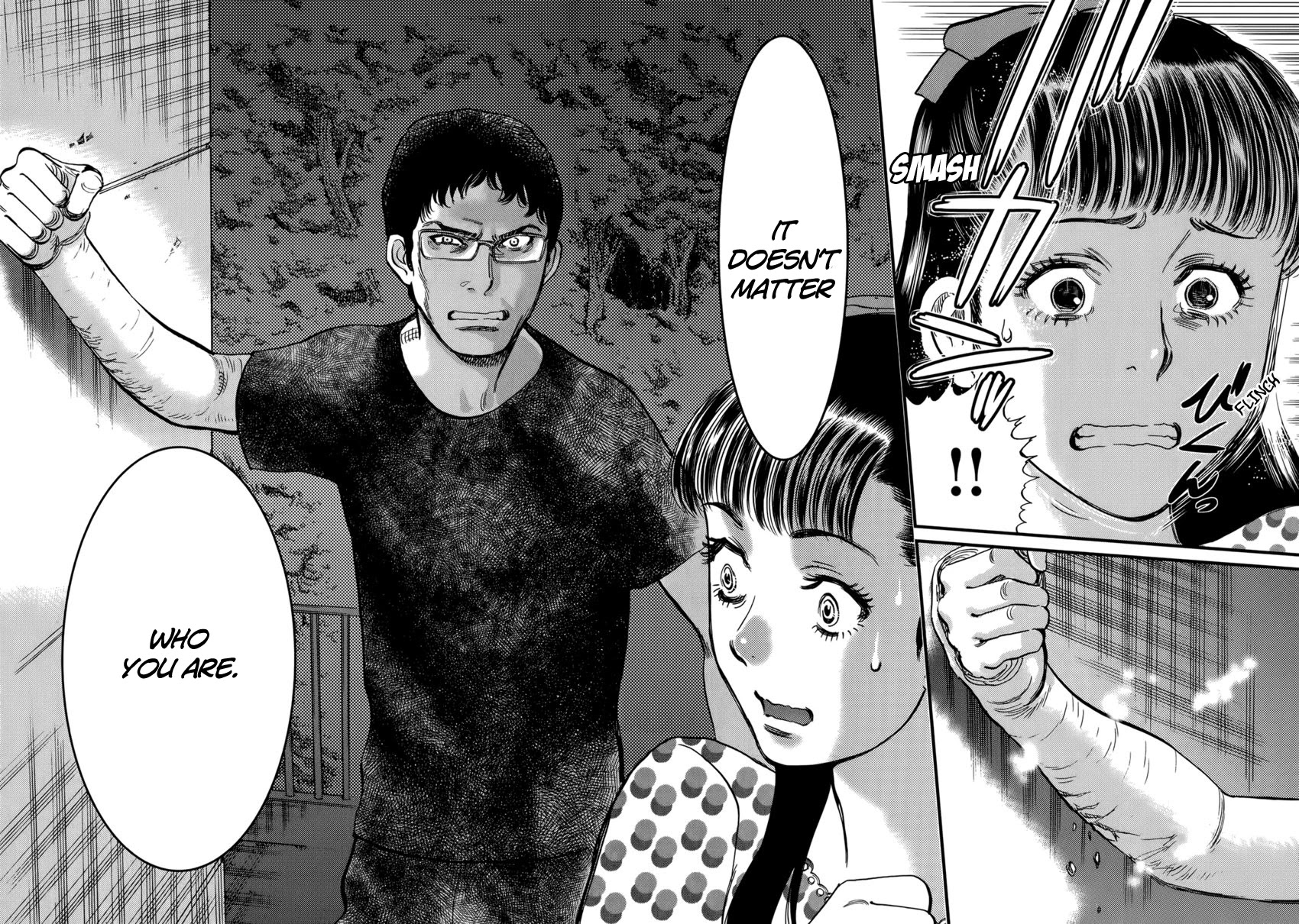 Kono S o, Mi yo! – Cupid no Itazura Chapter 132 Page 14