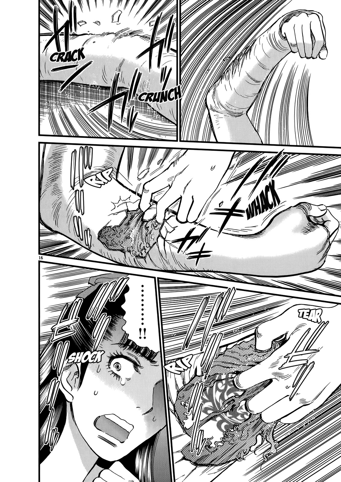 Kono S o, Mi yo! – Cupid no Itazura Chapter 132 Page 15
