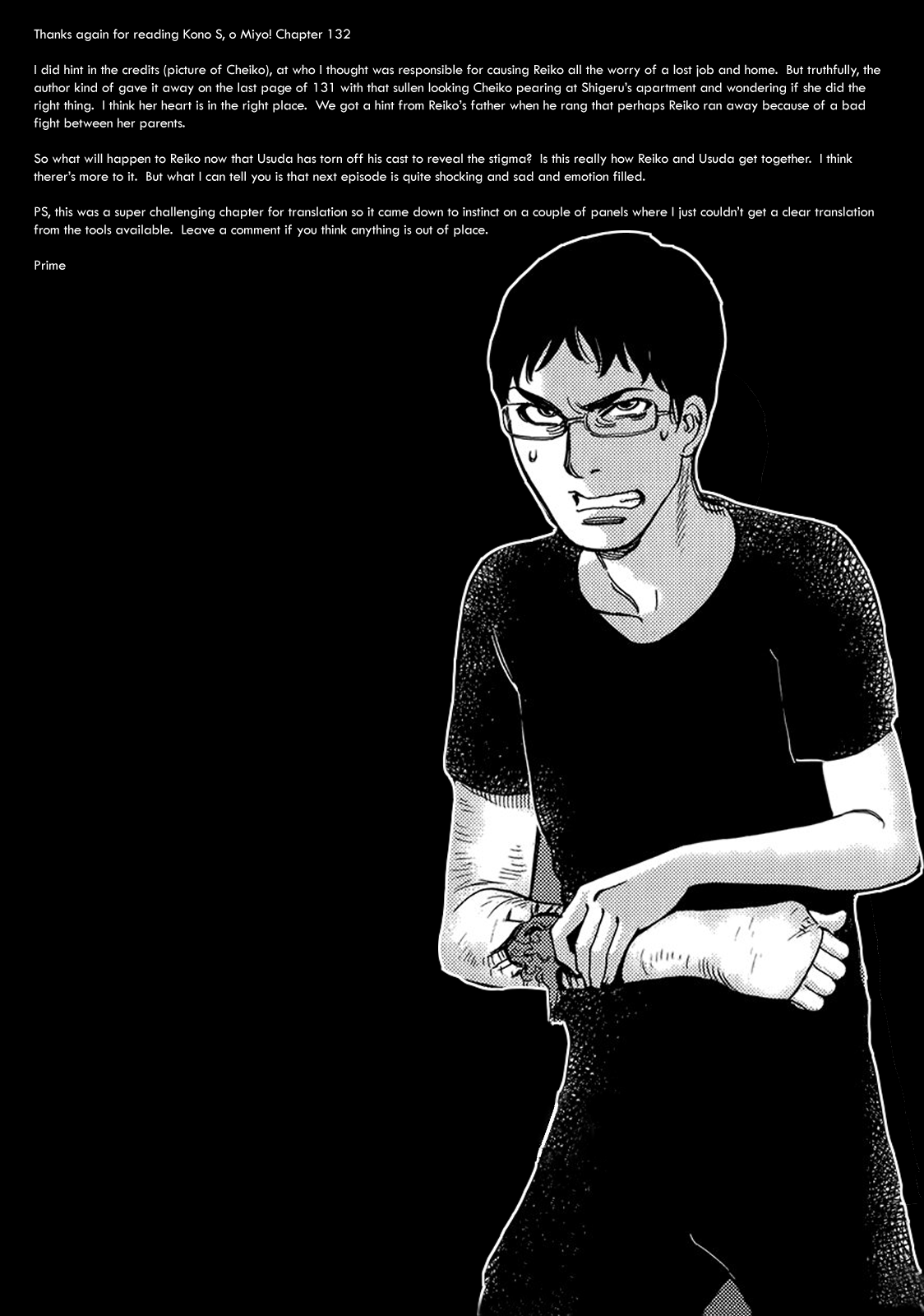 Kono S o, Mi yo! – Cupid no Itazura Chapter 132 Page 18