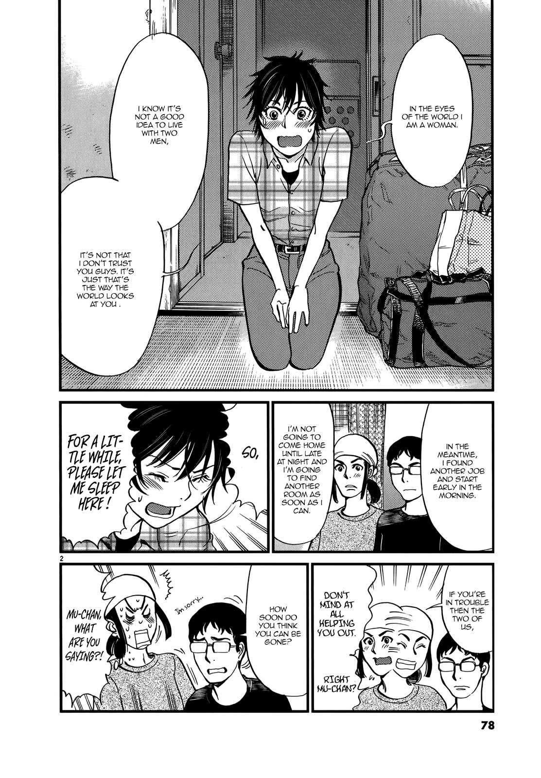 Kono S o, Mi yo! – Cupid no Itazura Chapter 132 Page 2