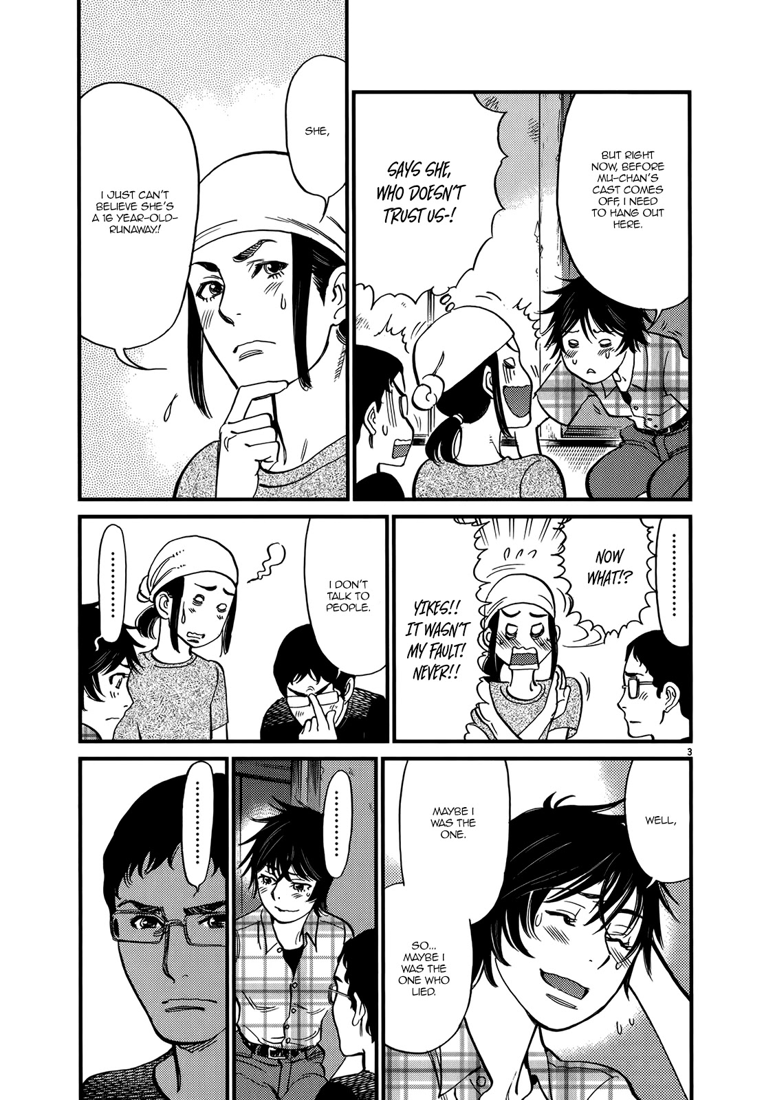 Kono S o, Mi yo! – Cupid no Itazura Chapter 132 Page 3