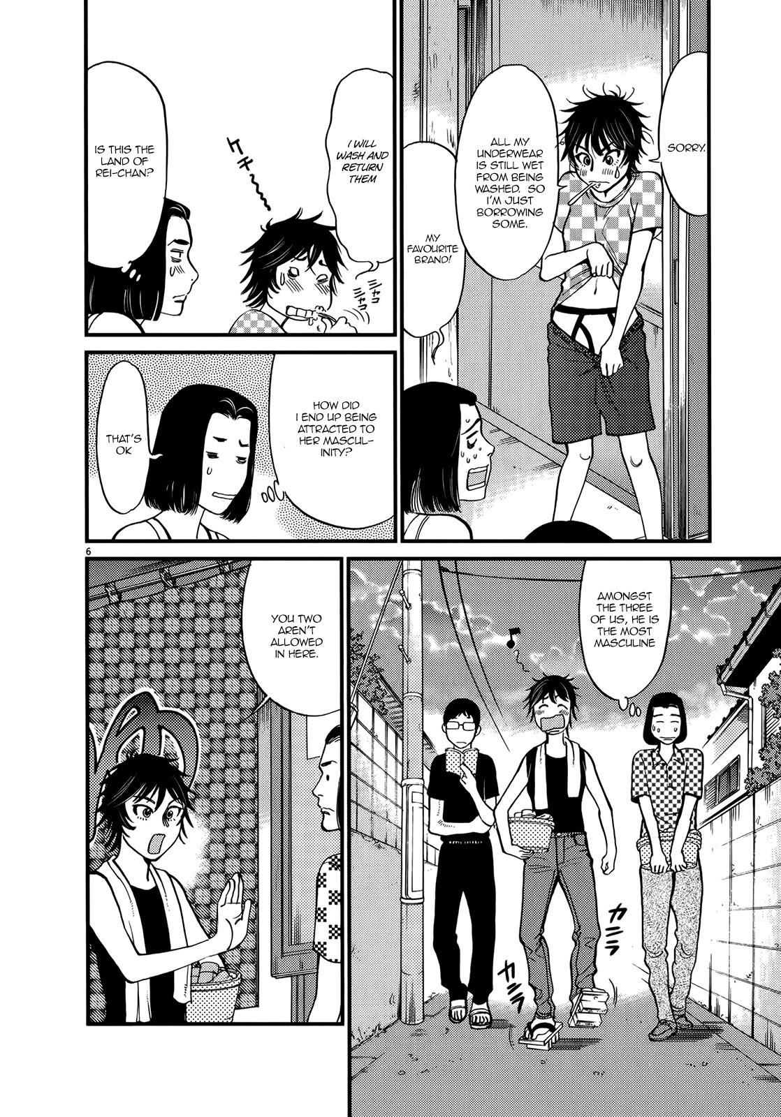 Kono S o, Mi yo! – Cupid no Itazura Chapter 132 Page 6