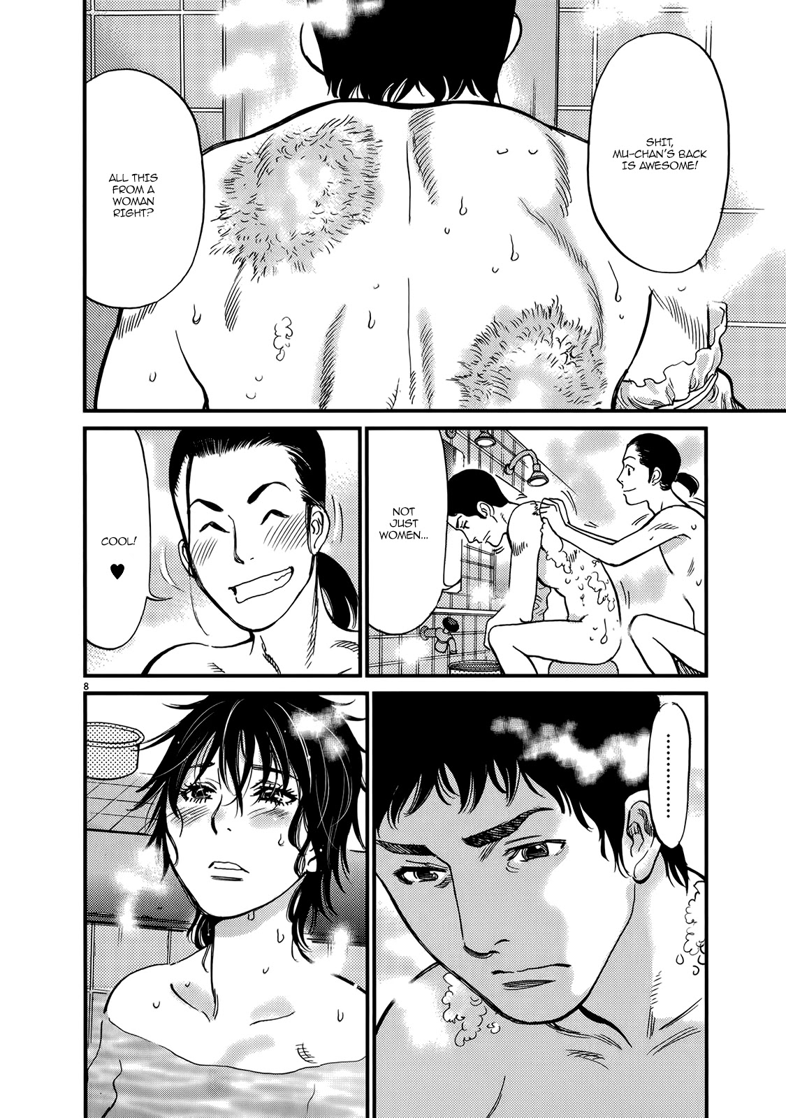 Kono S o, Mi yo! – Cupid no Itazura Chapter 132 Page 8