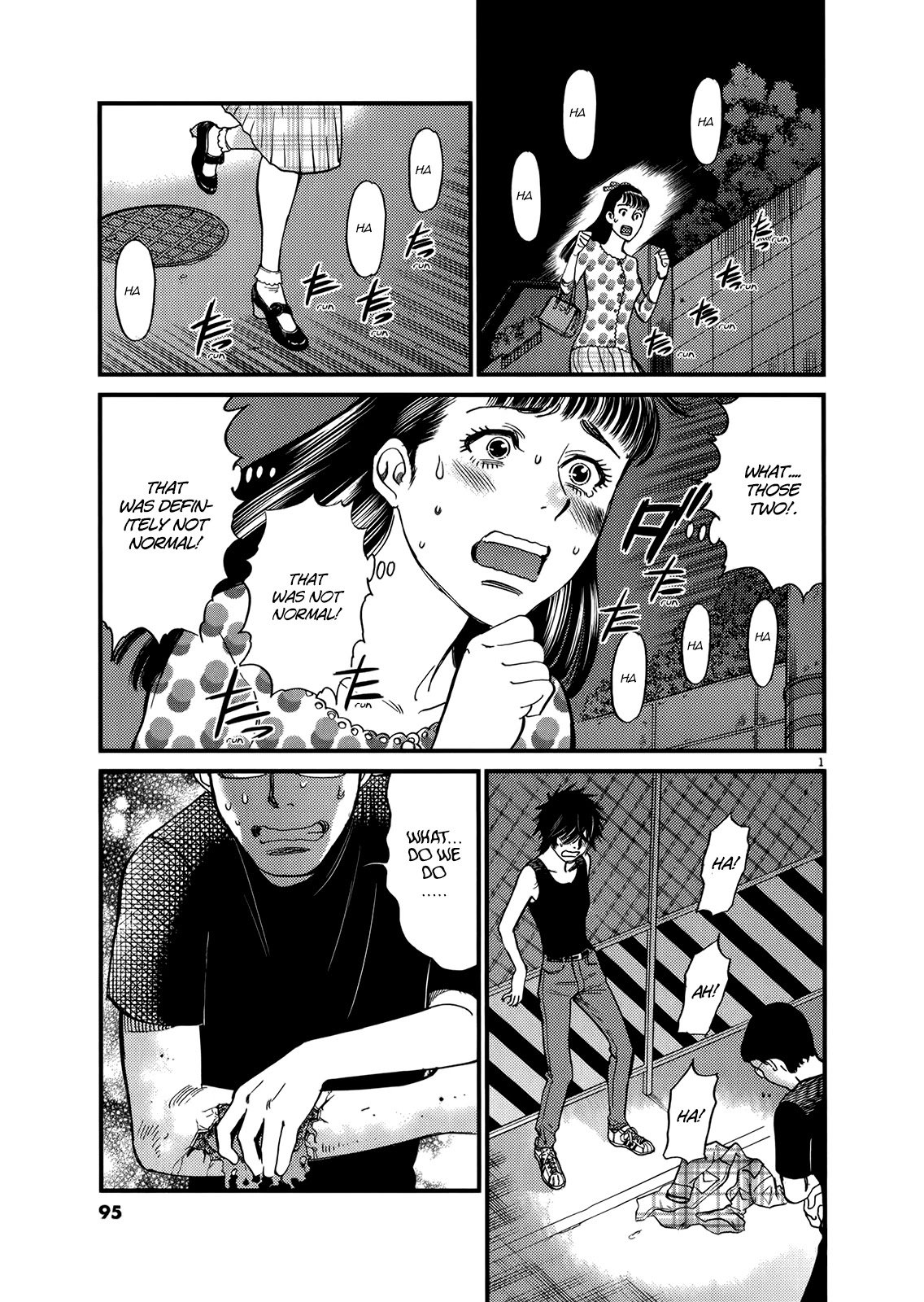 Kono S o, Mi yo! – Cupid no Itazura Chapter 133 Page 1