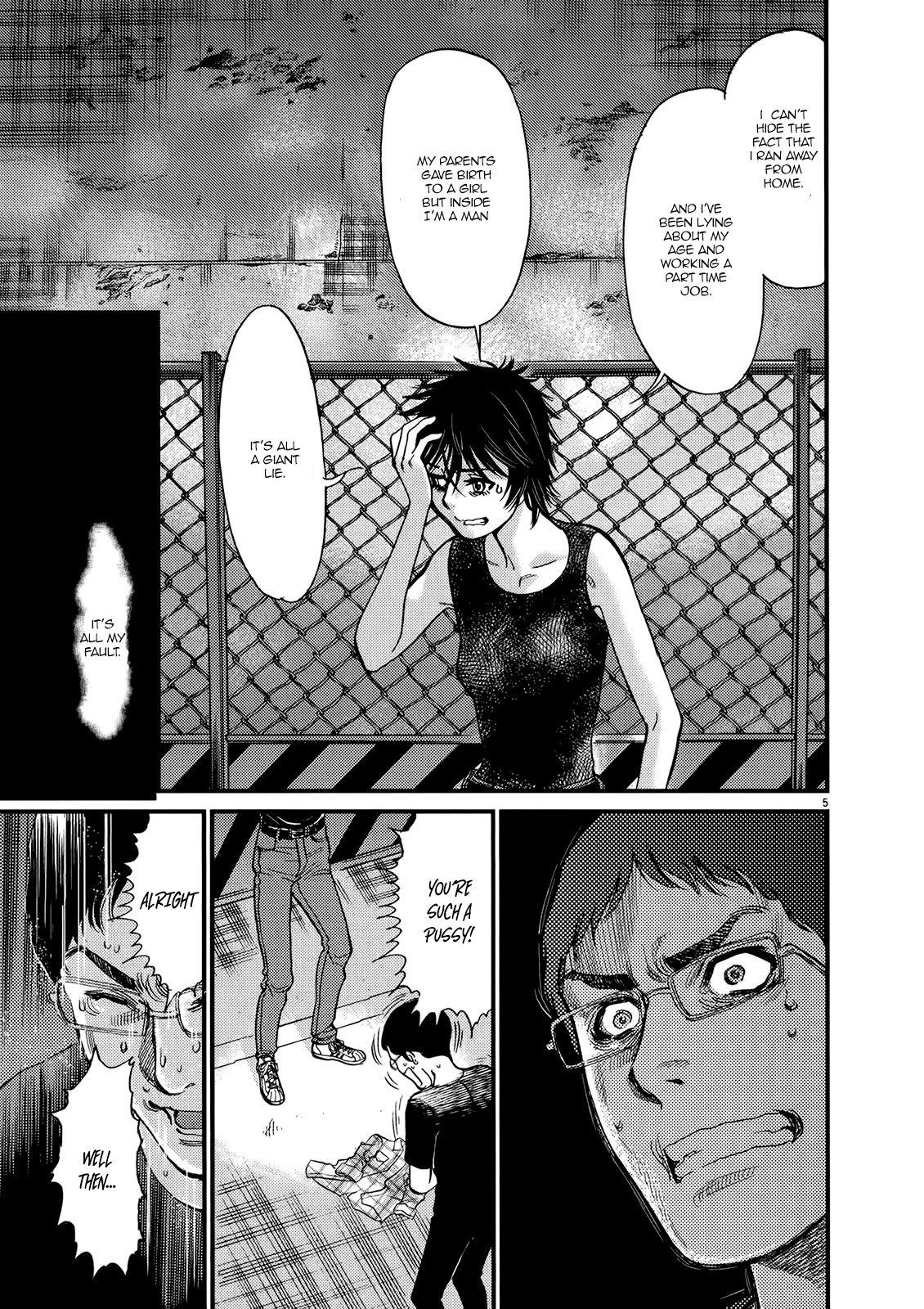 Kono S o, Mi yo! – Cupid no Itazura Chapter 133 Page 5