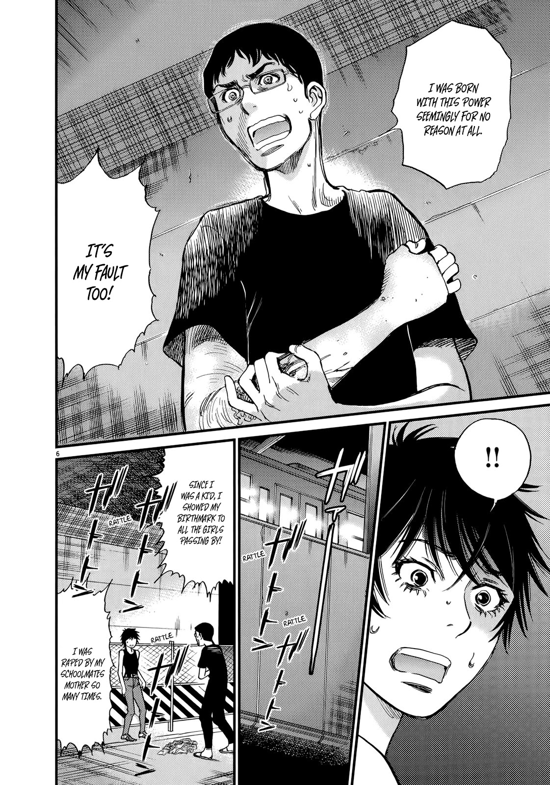 Kono S o, Mi yo! – Cupid no Itazura Chapter 133 Page 6