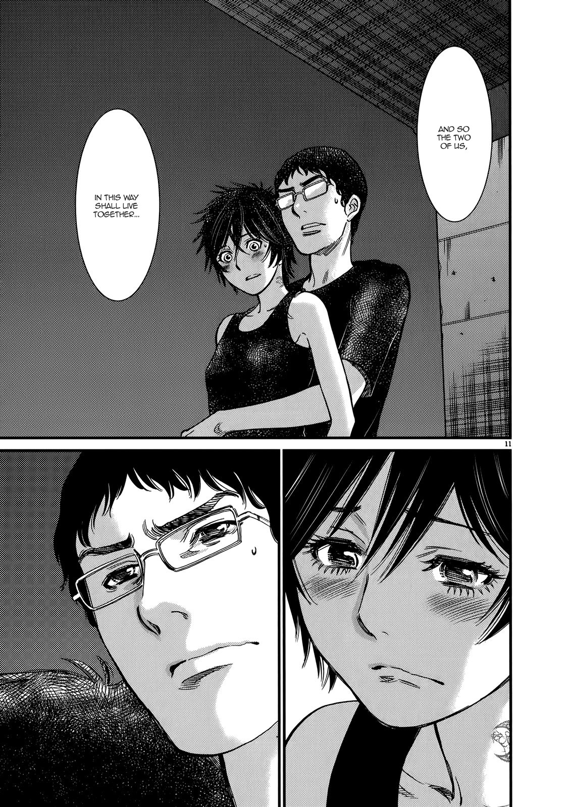 Kono S o, Mi yo! – Cupid no Itazura Chapter 134 Page 10