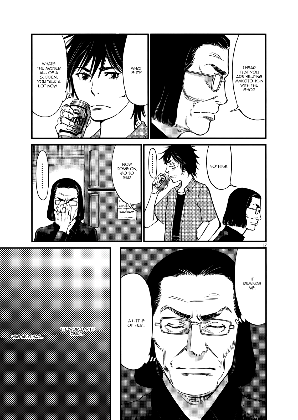 Kono S o, Mi yo! – Cupid no Itazura Chapter 134 Page 16