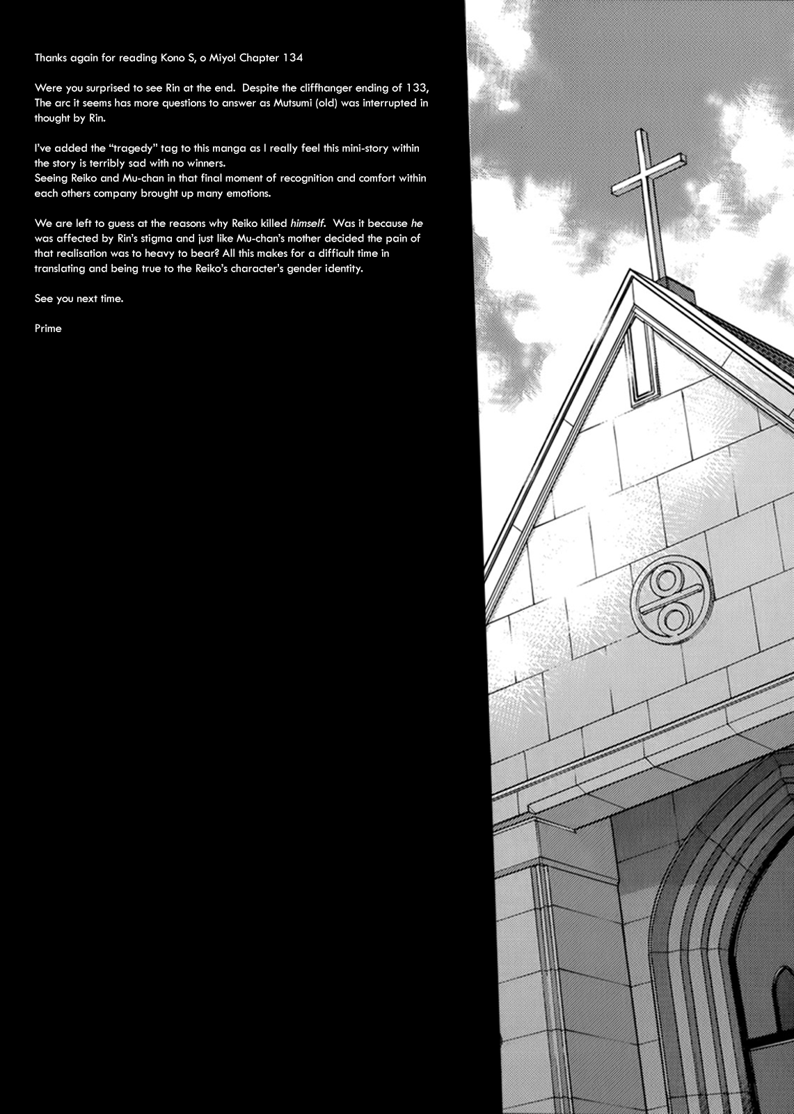 Kono S o, Mi yo! – Cupid no Itazura Chapter 134 Page 18