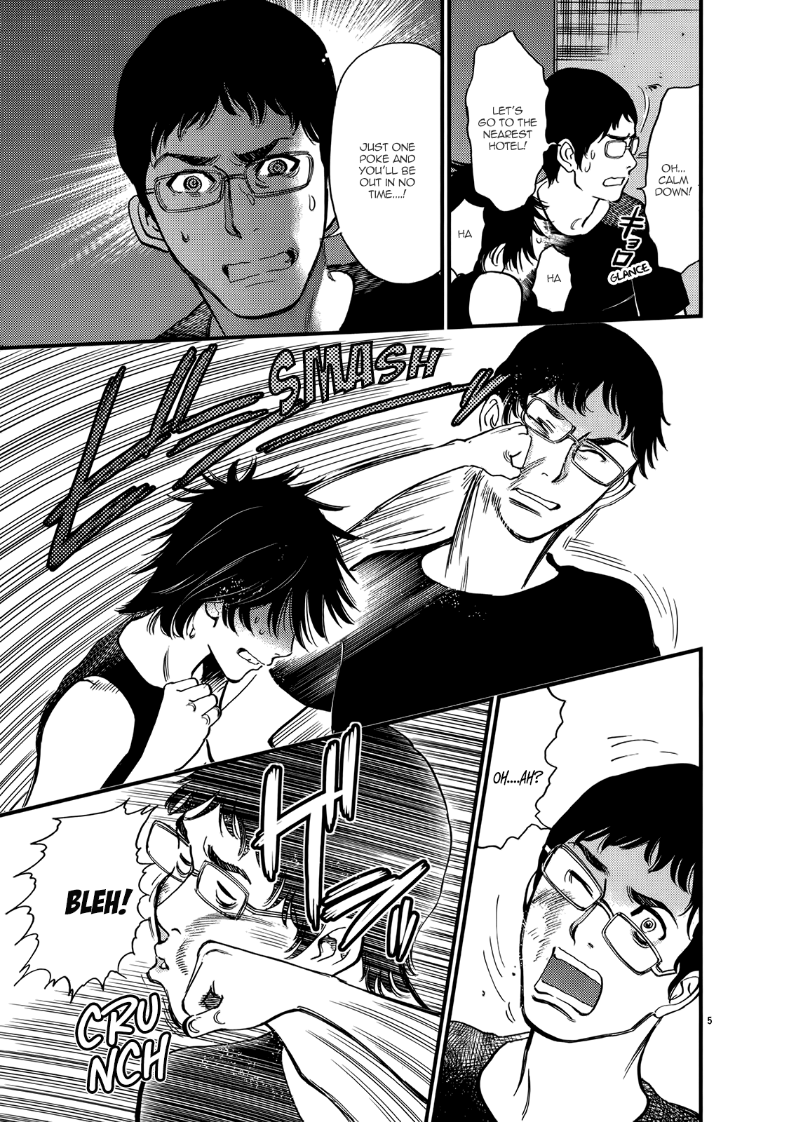 Kono S o, Mi yo! – Cupid no Itazura Chapter 134 Page 5