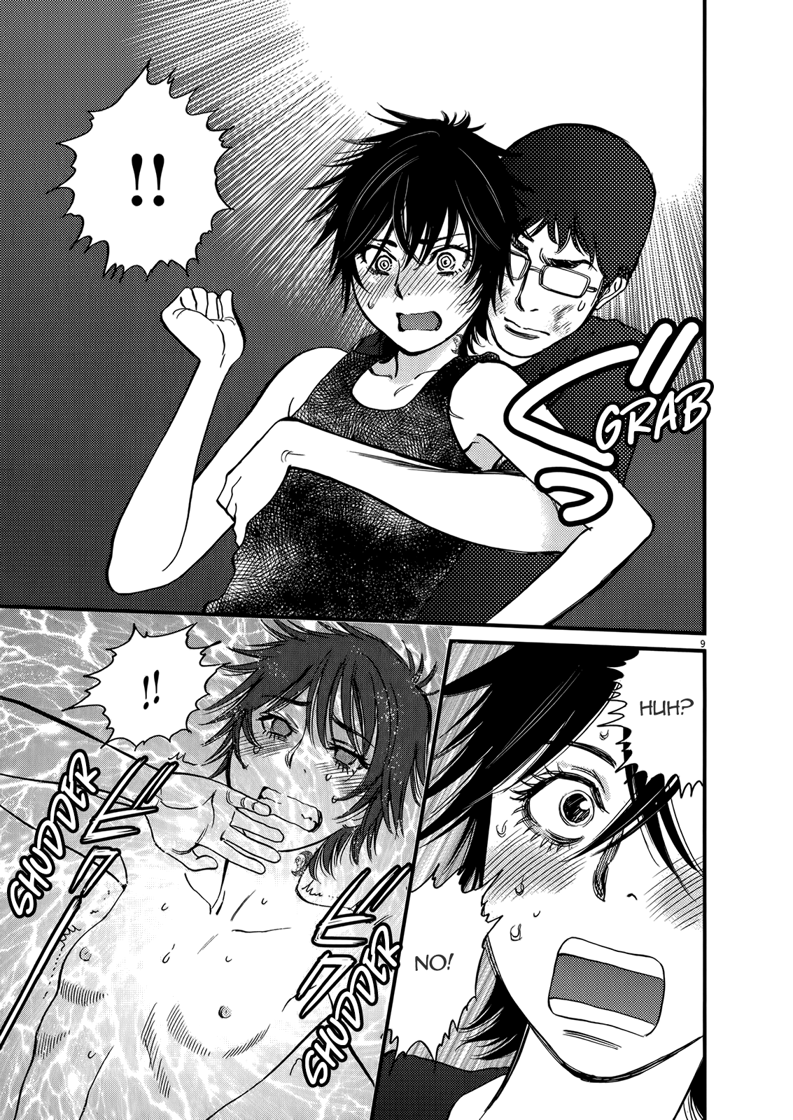 Kono S o, Mi yo! – Cupid no Itazura Chapter 134 Page 8