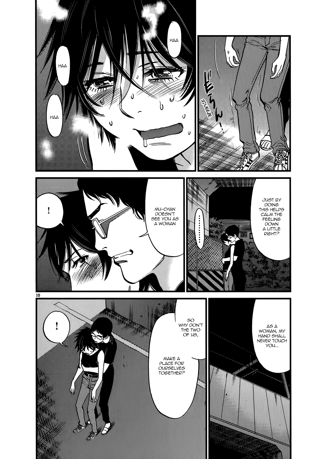 Kono S o, Mi yo! – Cupid no Itazura Chapter 134 Page 9