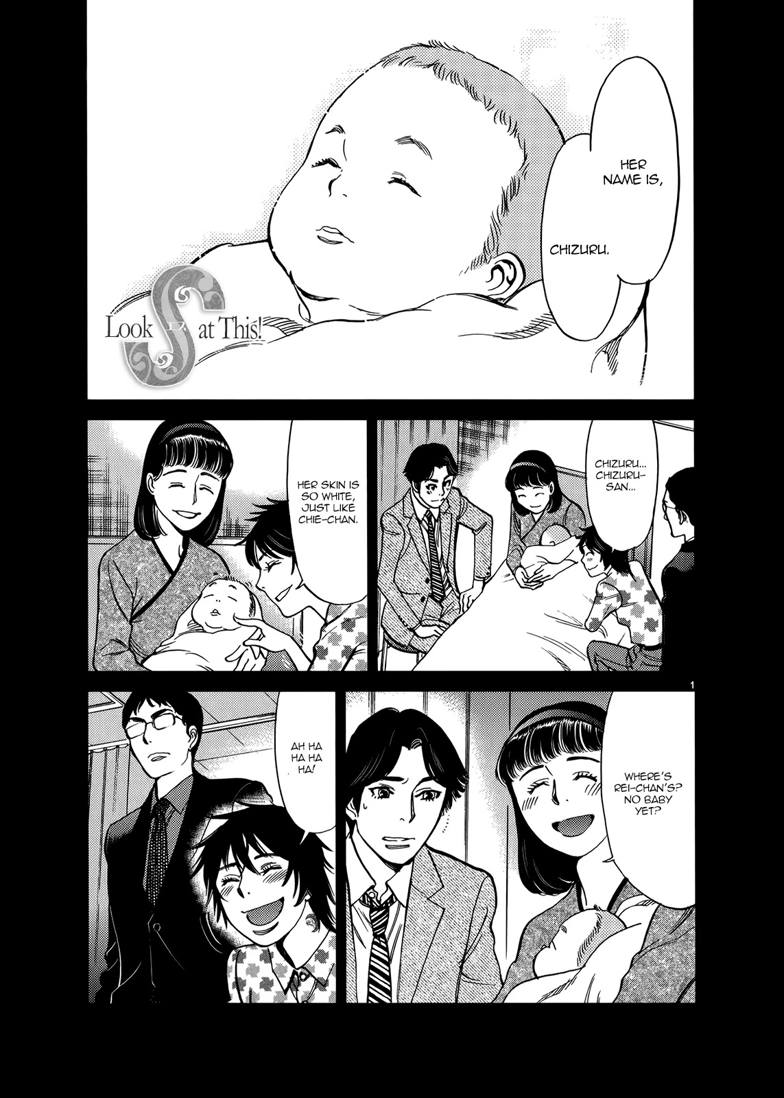 Kono S o, Mi yo! – Cupid no Itazura Chapter 135 Page 1