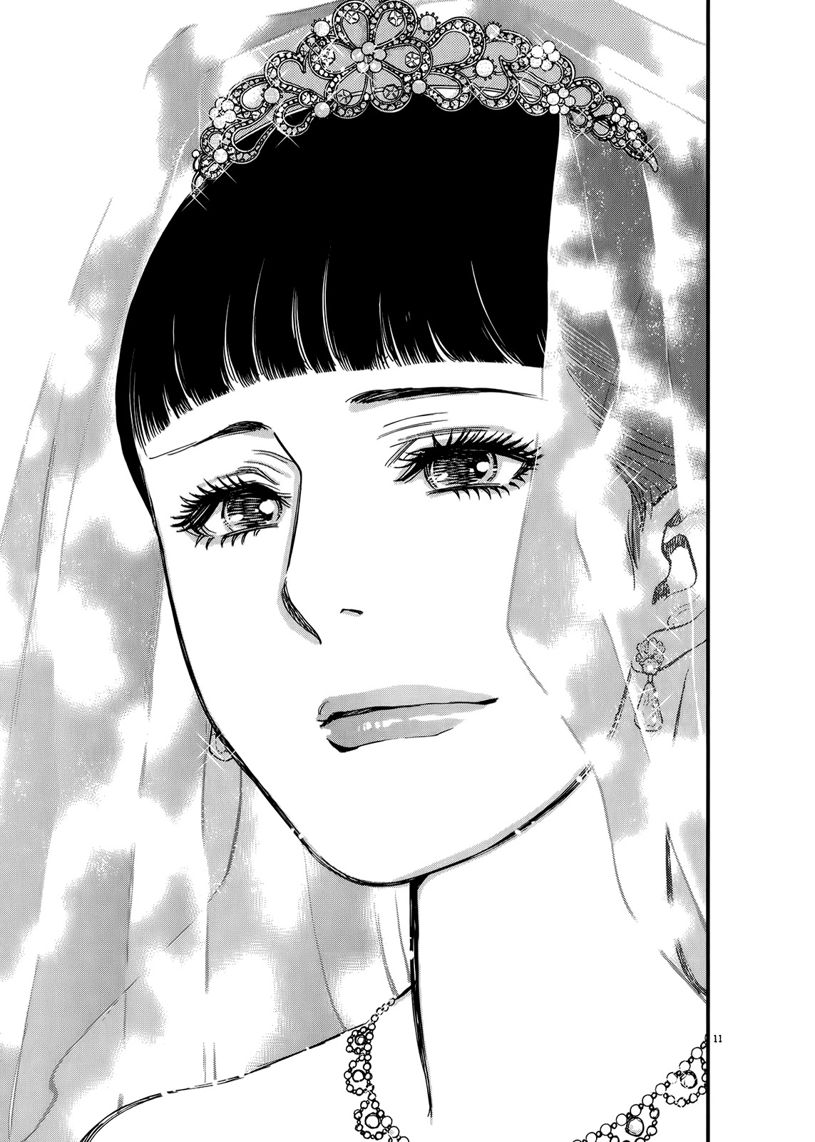 Kono S o, Mi yo! – Cupid no Itazura Chapter 135 Page 10