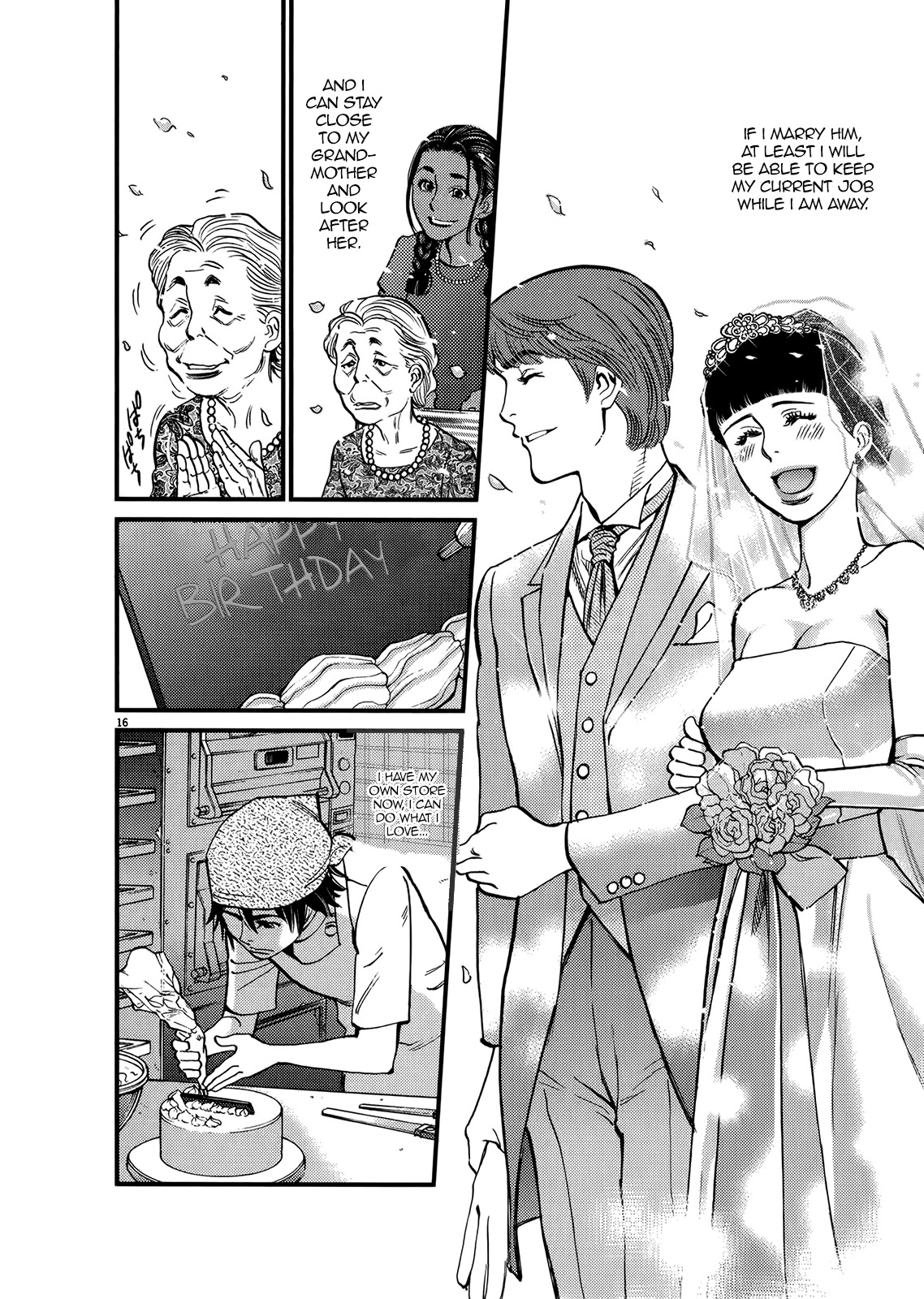 Kono S o, Mi yo! – Cupid no Itazura Chapter 135 Page 15