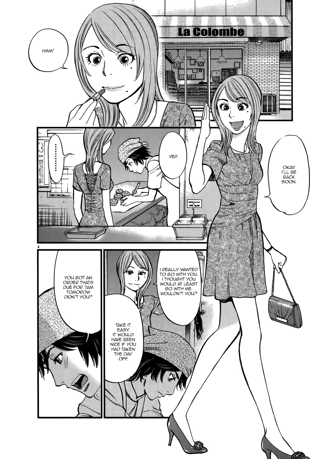 Kono S o, Mi yo! – Cupid no Itazura Chapter 135 Page 4