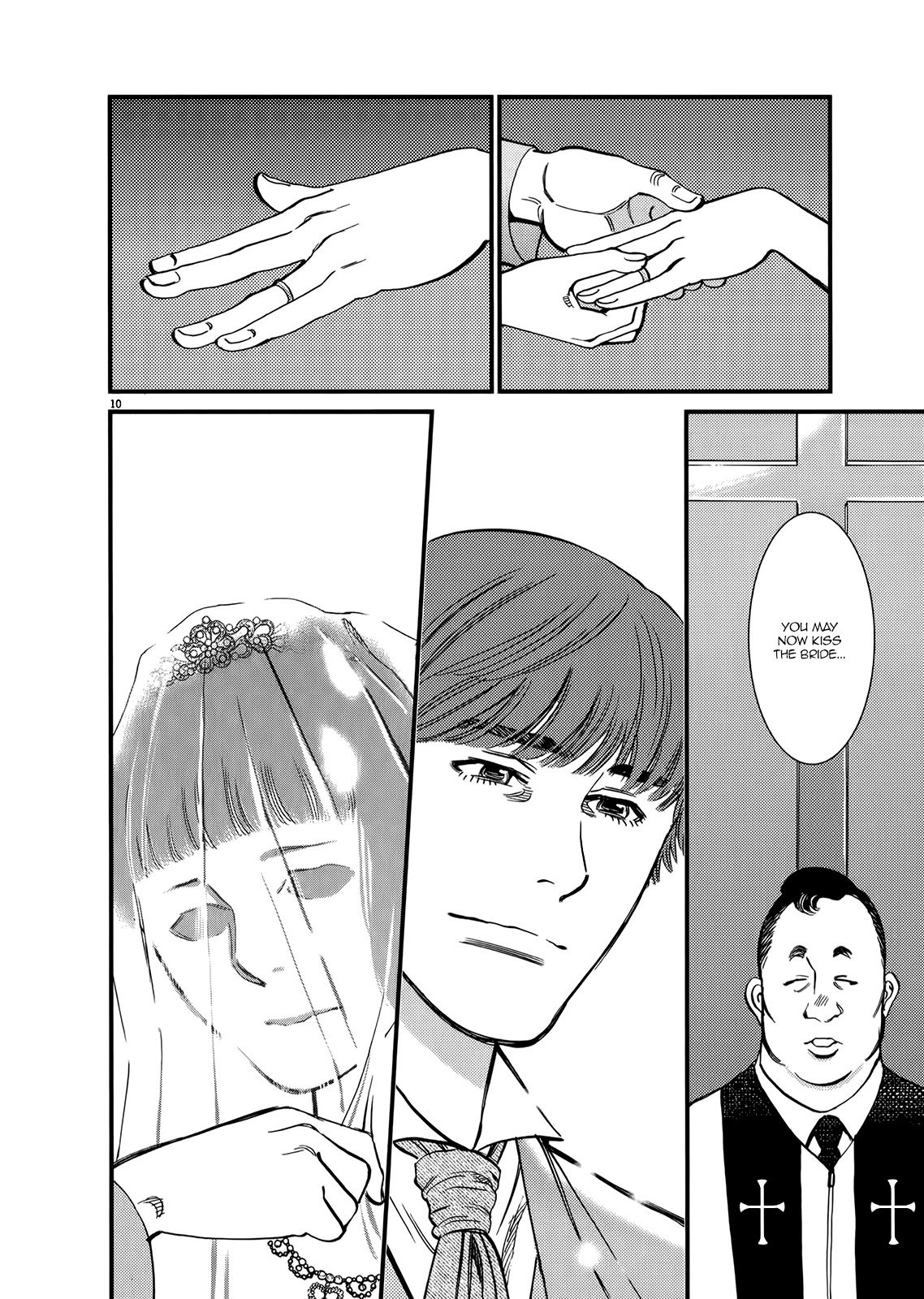 Kono S o, Mi yo! – Cupid no Itazura Chapter 135 Page 9