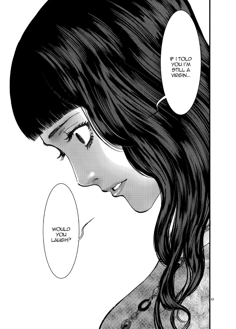 Kono S o, Mi yo! – Cupid no Itazura Chapter 136 Page 13
