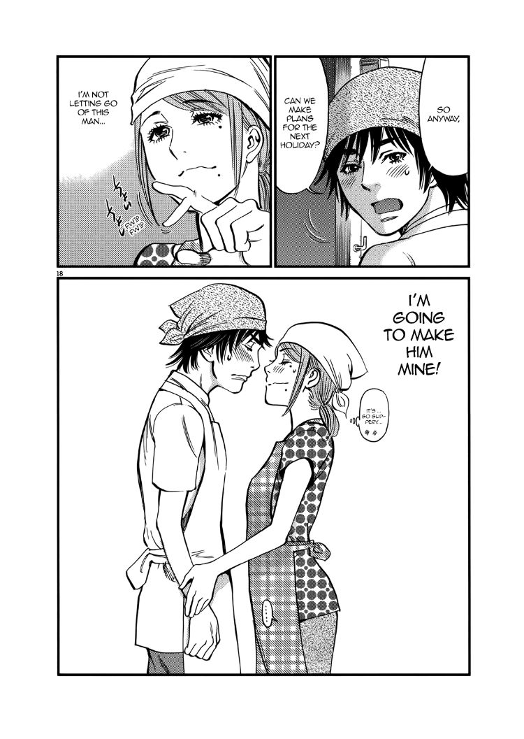 Kono S o, Mi yo! – Cupid no Itazura Chapter 136 Page 18