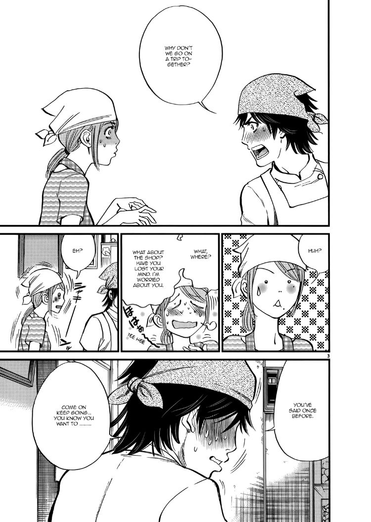 Kono S o, Mi yo! – Cupid no Itazura Chapter 136 Page 3