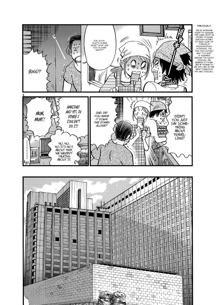 Kono S o, Mi yo! – Cupid no Itazura Chapter 136 Page 6