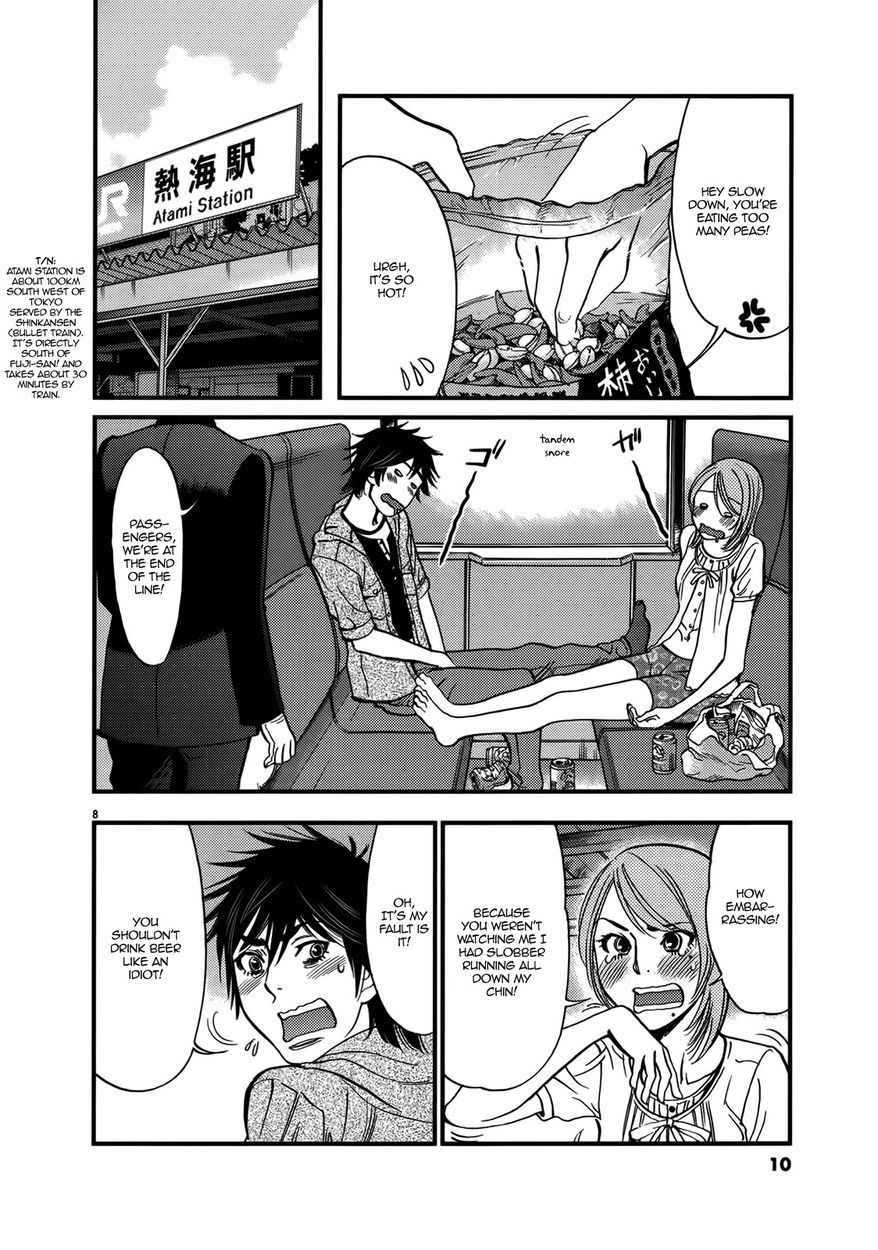 Kono S o, Mi yo! – Cupid no Itazura Chapter 137 Page 12