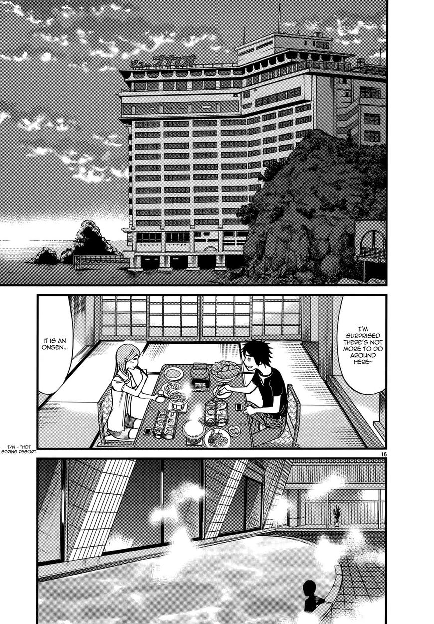 Kono S o, Mi yo! – Cupid no Itazura Chapter 137 Page 19