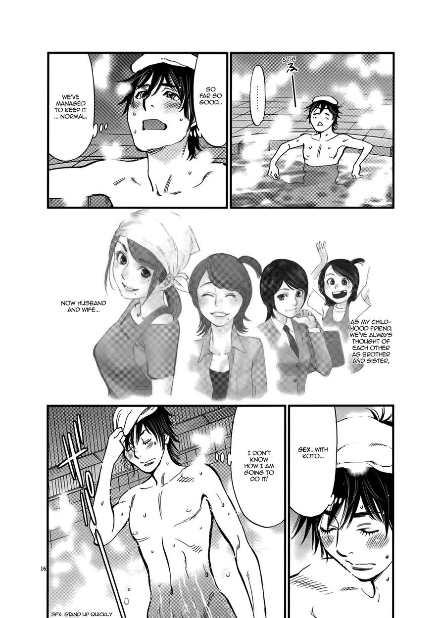 Kono S o, Mi yo! – Cupid no Itazura Chapter 137 Page 20